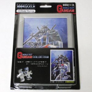 画像1: ■パネル付き99ピースジグソーパズル 機動戦士ガンダム エースパイロット 《廃番商品》 やのまん 01-89 (1)