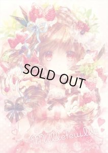 画像1: ★31%off★108ピースジグソーパズル ミルフィーユ物語  エポック社 03-059 (18.2×25.7cm) (1)