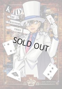 画像1: ★31％off★108ピースジグソーパズル 月下の奇術師 怪盗キッド  エポック社 03-066 (18.2×25.7cm) (1)