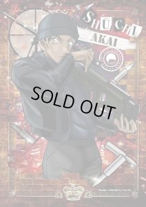 画像1: ★31%off★108ピースジグソーパズル FBI捜査官 赤井秀一  エポック社 03-067 (18.2×25.7cm) (1)