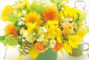 画像1: ★31％off★300ピースジグソーパズル 幸せの黄色い花  やのまん 03-884 (26×38cm) (1)