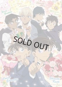 画像1: ★31%off★500ピースジグソーパズル 祝福の花束(名探偵コナン)  エポック社 06-114s (38×53cm) (1)