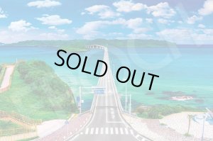 画像1: ★31％off★1000ピースジグソーパズル 青い海と角島大橋ー山口  エポック社 09-030s (50×75cm) (1)