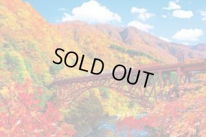 画像1: ★31％off★1000ピースジグソーパズル 秋晴れの黒部峡谷とトロッコ電車―富山  エポック社 09-053s (50×75cm) (1)