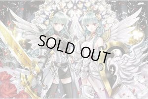 画像1: ■1000ピースジグソーパズル 白翼の戦乙女たち（パズドラ）（しいたけ） 《廃番商品》 やのまん 10-1273 (50×75cm) (1)