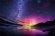 画像1: ■1000ピースジグソーパズル 銀河の果ての南極光（ニュージーランド）（KAGAYA）  やのまん 10-1307 (50×75cm) (1)