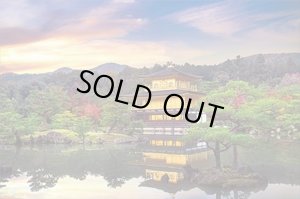 画像1: ■1000ピースジグソーパズル 金閣寺絢爛（京都）  やのまん 10-1315 (50×75cm) (1)