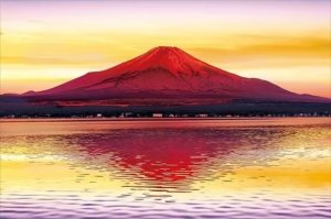 画像1: ★31％off★1000ピースジグソーパズル 富士山 輝きの金雲赤富士  エポック社 10-814 (50×75cm) (1)