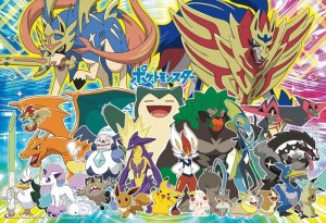 画像1: ■100ピースジグソーパズル ゲットだ！ガラル地方のポケモンたち  ビバリー 100-026 (26×38cm) (1)