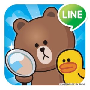 画像1: ■ミニパズル100ピース LINE 間違い探し 《廃番商品》 エンスカイ 100-24 (10×10cm) (1)