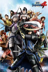 画像1: ■1000ピースジグソーパズル 戦国BASARA4 《廃番商品》 エンスカイ 1000-383 (50×75cm) (1)