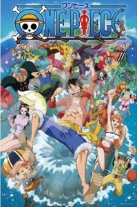 画像1: ■1000ピースジグソーパズル ワンピース 新しい冒険の始まり！「ゾウ」 《廃番商品》 エンスカイ 1000-571 (50×75cm) (1)