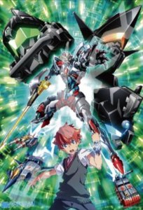 画像1: ★31％off★1000ピースジグソーパズル SSSS.GRIDMAN  エンスカイ 1000T-114 (51×73.5cm) (1)