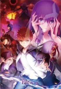 画像1: ◆希少品◆1000ピースジグソーパズル 劇場版 Fate/stay night Heaven’s Feel D 《廃番商品》 エンスカイ 1000T-119 (51×73.5cm) (1)