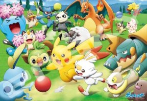 画像1: ■1000ピースジグソーパズル ポケットモンスター ボールであそぼう!パス・パス・キック!  エンスカイ 1000T-149 (51×73.5cm) (1)