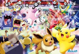 画像1: ■1000ピースジグソーパズル ポケットモンスター ポケモンわくわくコンサート♪  エンスカイ 1000T-150 (51×73.5cm) (1)