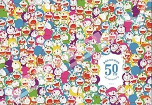 画像1: ■1000ピースジグソーパズル 50周年 カラフルドラえもん  エンスカイ 1000T-151 (51×73.5cm) (1)