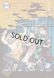 画像1: ★31％off★1000ピースジグソーパズル 鬼滅の刃  エンスカイ 1000T-152 (51×73.5cm) (1)