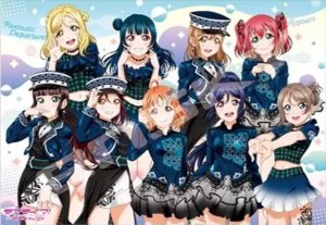 画像1: ■1000ピースジグソーパズル ラブライブ!サンシャイン!! Fantastic Departure!  エンスカイ 1000T-171 (51×73.5cm) (1)