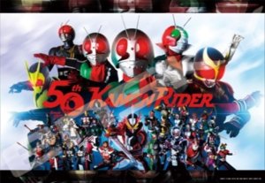 画像1: ★31％off★1000ピースジグソーパズル 仮面ライダー生誕50周年 《廃番商品》 エンスカイ 1000T-179 (51×73.5cm) (1)