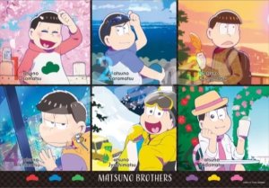 画像1: ■1000ピースジグソーパズル おそ松さん 春夏秋冬  エンスカイ 1000T-306 (51×73.5cm) (1)