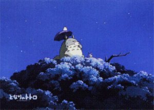 画像1: ■108ピースジグソーパズル となりのトトロ 夜のオカリナ  エンスカイ 108-243 (18.2×25.7cm) (1)
