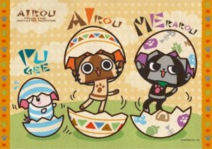 画像1: 【引上品】◆希少品◆108ピースジグソーパズル AIROU FROM THE MONSTER HUNTER おどるニャ 《廃番商品》 エンスカイ 108-560 (18.2×25.7cm) (1)