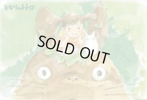 画像1: ★31％off★108ピースジグソーパズル となりのトトロ あたまの上で  エンスカイ 108-622 (18.2×25.7cm) (1)