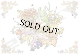 画像1: ★31％off★108ピースジグソーパズル となりのトトロ 秋の木の実  エンスカイ 108-631 (18.2×25.7cm) (1)