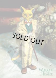 画像1: ★31％off★108ピースジグソーパズル 耳をすませば バロン  エンスカイ 108-634 (18.2×25.7cm) (1)