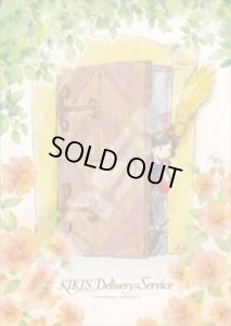 画像1: ★31％off★108ピースジグソーパズル 魔女の宅急便 扉を開けたら  エンスカイ 108-639 (18.2×25.7cm) (1)