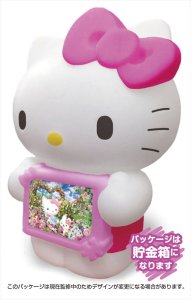 画像2: ■108ピースジグソーパズル ハローキティのローズガーデン〈貯金箱パッケージ〉 《廃番商品》 ビバリー 108-808 (18.2×25.7cm) (2)