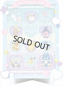 画像1: ★31％off★108ピースジグソーパズル アートデコレーションジグソーパズル ポケットモンスター Pokemon Heart Bubble  エンスカイ 108-DP04 (18.2×25.7cm) (1)
