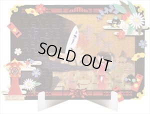 画像1: ★31％off★108ピースジグソーパズル アートデコレーションジグソー 千と千尋の神隠し 金を出そうか  エンスカイ 108-DP05 (18.2×25.7cm) (1)