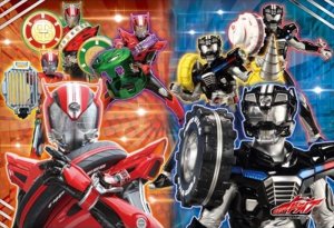 画像1: ■108ラージピースジグソーパズル 仮面ライダードライブ タイプスピード/タイプワイルド 《廃番商品》 エンスカイ 108-L523 (26×38cm) (1)