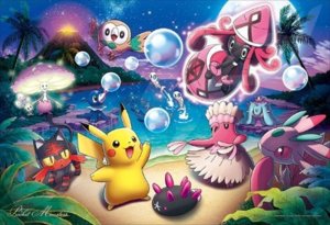 画像1: ■108ラージピースジグソーパズル ポケットモンスター Moonlight  エンスカイ 108-L729 (26×38cm) (1)