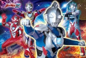 画像1: ■108ラージピースジグソーパズル ウルトラマンZ ハートを燃やせ！ 《廃番商品》 エンスカイ 108-L750 (26×38cm) (1)