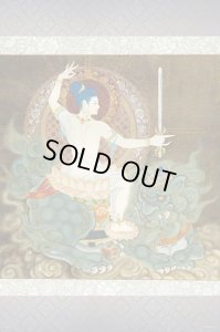 画像1: ★25％off★1000ピースジグソーパズル 文殊菩薩像（木村了子）  エポック社 11-606s (50×75cm) (1)