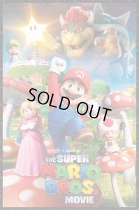 画像1: ★31％off★1000ピースジグソーパズル マッシュルーム キングダム（スーパーマリオブラザーズ）  エポック社 12-525s (50×75cm) (1)