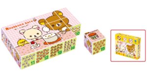 画像1: ■ リラックマ キューブパズル 15コマ 《廃番商品》 アポロ社 12-57 (1)