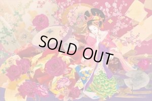 画像1: ★26％off★1000ピースジグソーパズル 綾錦（あやにしき）春代  エポック社 12-609s (50×75cm) (1)