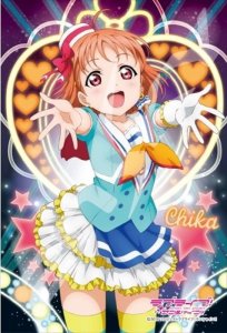 画像1: ■アートクリスタル126ピースジグソーパズル ラブライブ！サンシャイン！！ 高海 千歌「青空Jumping Heart」ver. 《廃番商品》 エンスカイ 126-AC49 (10×14.7cm) (1)