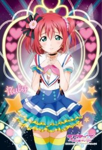 画像1: ■アートクリスタル126ピースジグソーパズル ラブライブ！サンシャイン！！ 黒澤 ルビィ「青空Jumping Heart」ver. 《廃番商品》 エンスカイ 126-AC57 (10×14.7cm) (1)