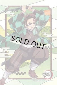 画像1: ★31％off★アートクリスタル126ピースジグソーパズル 鬼滅の刃 竈門炭治郎  エンスカイ 126-AC72 (10×14.7cm) (1)