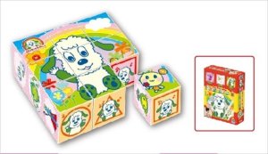 画像1: ■ ワンワンとうーたん キューブパズル 9コマ 《廃番商品》 アポロ社 13-86 (1)