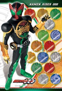 画像1: ◆希少品◆ミニパズル15ピース 仮面ライダーオーズ タトバ＆オーメダル 《廃番商品》 エンスカイ No.15-01 (10×14.7cm) (1)