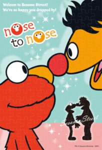 画像1: ◆希少品◆ミニパズル150ピース nose to nose（セサミ） 《廃番商品》 エンスカイ 150-070 (10×14.7cm) (1)