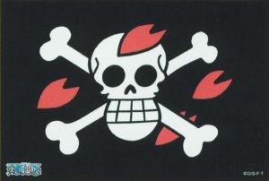 画像1: ■ミニパズル150ピース ワンピース 海賊旗 サクラ王国 《廃番商品》 エンスカイ 150-194 (10×14.7cm) (1)