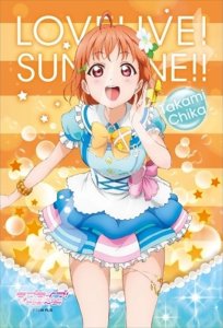 画像1: ■ミニパズル150ピース ラブライブ！サンシャイン！！ 高海 千歌 君の心は輝いてるかい？Ver. 《廃番商品》 エンスカイ 150-539 (10×14.7cm) (1)