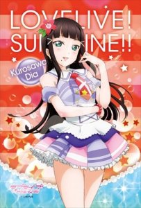 画像1: ■ミニパズル150ピース ラブライブ！サンシャイン！！ 黒澤 ダイヤ 君の心は輝いてるかい？Ver. 《廃番商品》 エンスカイ 150-542 (10×14.7cm) (1)